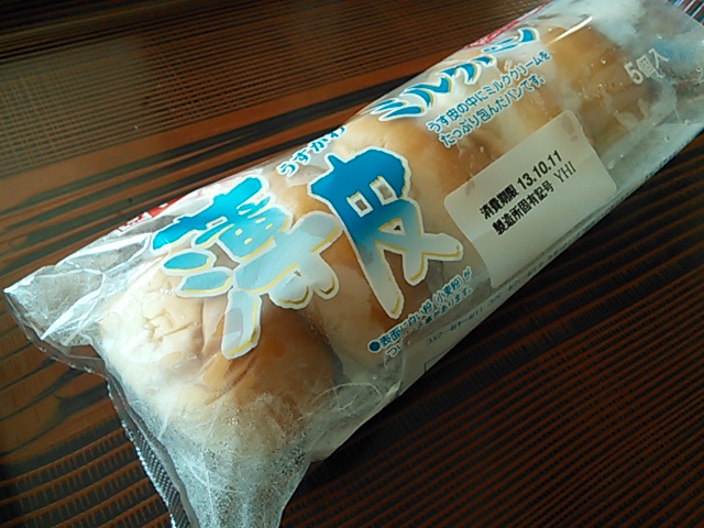 濃厚な練乳味！ヤマザキ薄皮ミルクパン、初めて見たので買ってみた